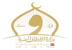 القادمة خالد بدير - تفاصيل الخبر