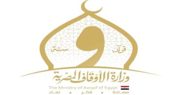 القادمة خالد بدير - تفاصيل الخبر