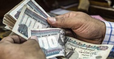 صرف مرتبات شهر مايو - تفاصيل الخبر