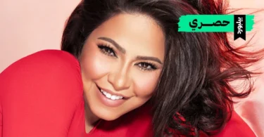 تباعا تباعا شيرين - تفاصيل الخبر
