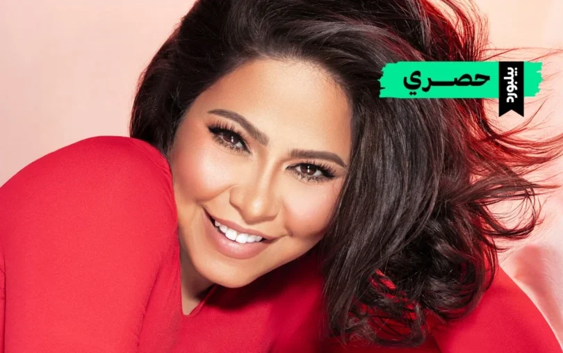تباعا تباعا شيرين - تفاصيل الخبر