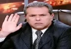 توفيق عكاشة - تفاصيل الخبر