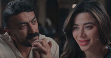 يارا السكري - تفاصيل الخبر