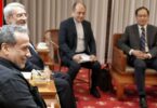 العقوبات المفروضة إيران - تفاصيل الخبر