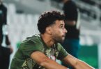عبد الله السعيد - تفاصيل الخبر