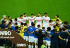 الزمالك وسموحه - تفاصيل الخبر