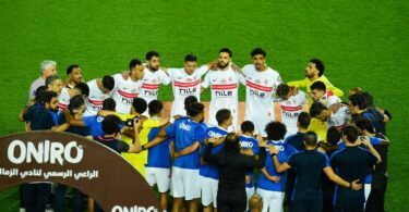 الزمالك وسموحه - تفاصيل الخبر