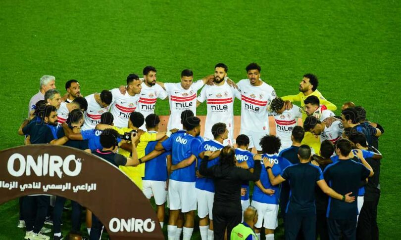 الزمالك وسموحه - تفاصيل الخبر