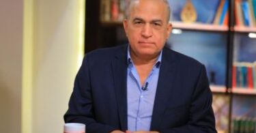 مشروع قانون - تفاصيل الخبر