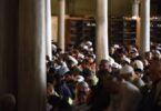 العصر - تفاصيل الخبر