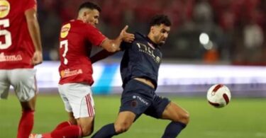 تشكيل الاهلي اليوم - تفاصيل الخبر