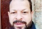 علي سيف - تفاصيل الخبر