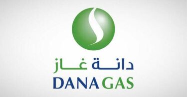 دانة غاز - تفاصيل الخبر