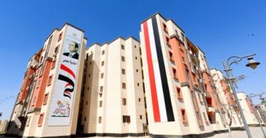 الإيجار - تفاصيل الخبر