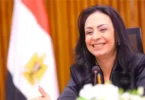 التضامن الاجتماعي - تفاصيل الخبر