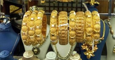 سعر الذهب اليوم عيار - تفاصيل الخبر