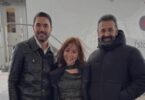 كريم عبد العزيز - تفاصيل الخبر