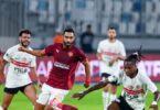 اخبار الزمالك - تفاصيل الخبر