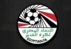الإفريقي لكرة القدم - تفاصيل الخبر