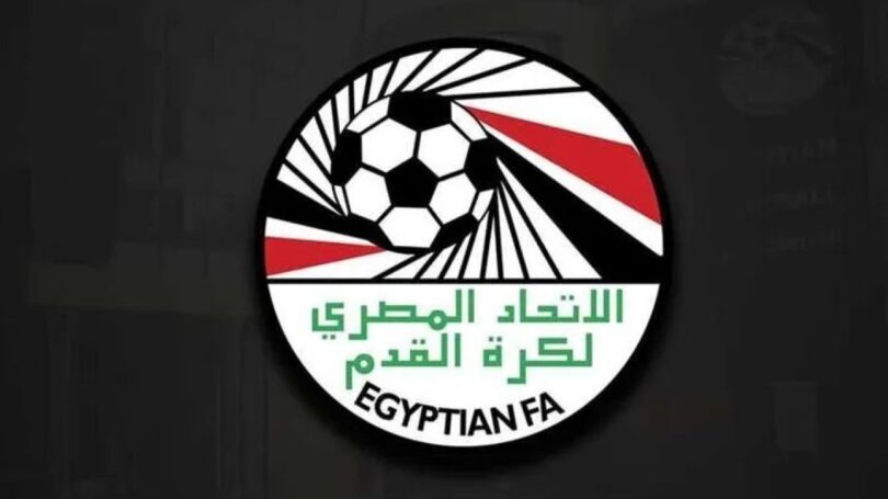 الإفريقي لكرة القدم - تفاصيل الخبر