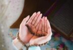 أذكار الصباح - تفاصيل الخبر