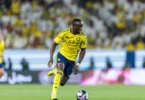 النصر - تفاصيل الخبر