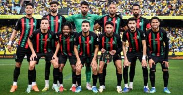 الفتح الرباطي الجيش الملكي - تفاصيل الخبر