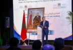 منحة مالية - تفاصيل الخبر