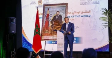 منحة مالية - تفاصيل الخبر