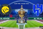 تردد قناة - تفاصيل الخبر