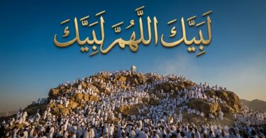 لبيك اللهم لبيك تكبيرات - تفاصيل الخبر