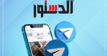 أحمد فتوح - تفاصيل الخبر