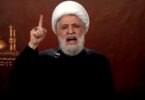 إسرائيل - تفاصيل الخبر