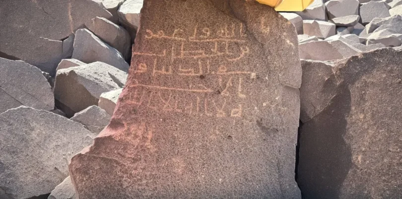 عمر الخطاب - تفاصيل الخبر