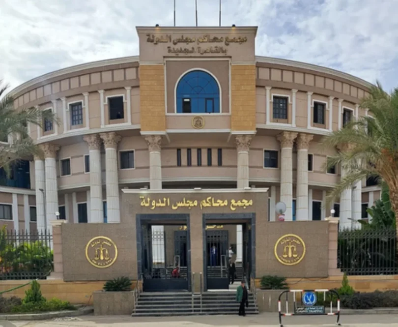 محكمة القضاء الإداري - تفاصيل الخبر