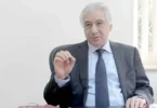 وزير المالية - تفاصيل الخبر