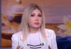 ميسرة - تفاصيل الخبر