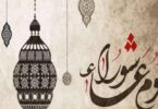 موعد اذان الفجر - تفاصيل الخبر