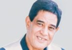 محرم فؤاد - تفاصيل الخبر