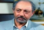 عبد العزيز مخيون - تفاصيل الخبر