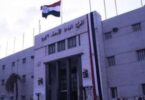 عاصفة رعدية - تفاصيل الخبر