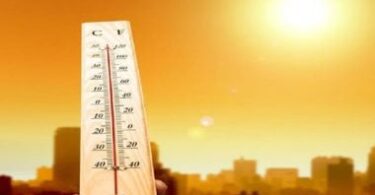 درجة الحرارة اليوم - تفاصيل الخبر
