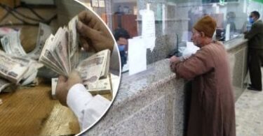 موعد صرف معاشات يوليو - تفاصيل الخبر