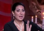 وفاء عامر - تفاصيل الخبر