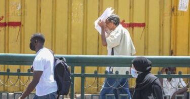 درجة حرارة - تفاصيل الخبر