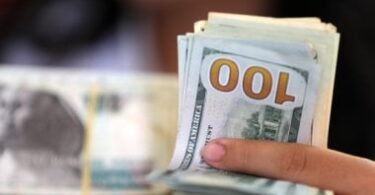 سعر الدرهم مقابل الجنيه - تفاصيل الخبر