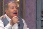 سامي عبد الحليم - تفاصيل الخبر