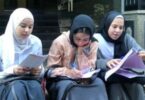 الشهادة الإعدادية محافظة الشرقية - تفاصيل الخبر
