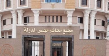الإيجار - تفاصيل الخبر