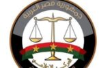 جولى امين - تفاصيل الخبر